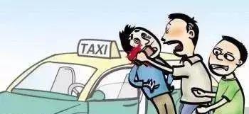 日本出租车强奸案,安全出行警示与反思