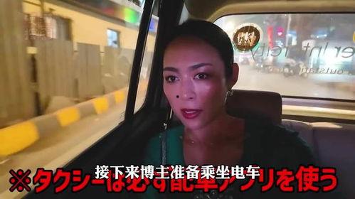 日本少妇啪啪 视频,一段禁忌的啪啪视频引发的思考