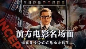 失败者 免费观看,免费解锁逆袭之路