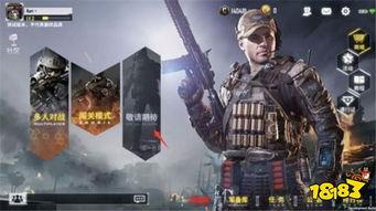 使命召唤版本最新爆料,最新爆料揭秘未来版本震撼升级