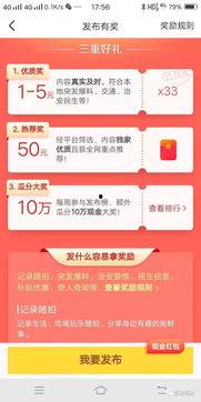 临汾头条爆料今天最新,详情揭晓”