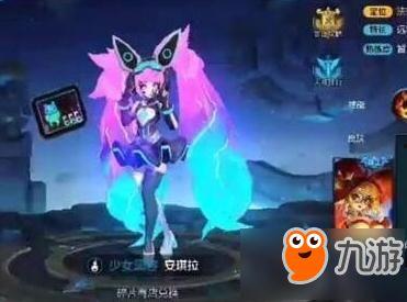 安琪拉皮肤建模爆料视频,惊艳视觉效果背后的技术解析