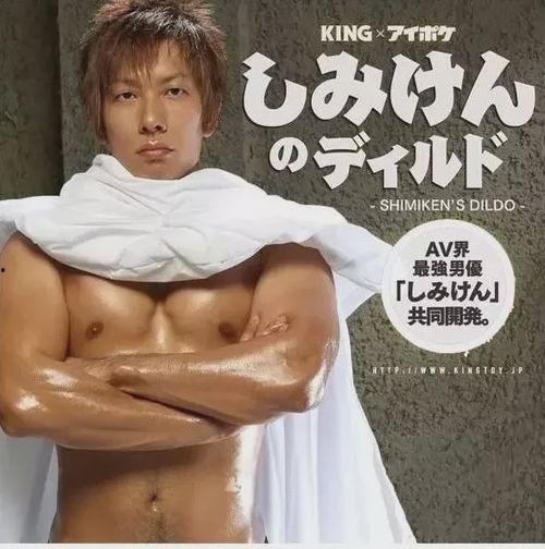 日本gv男优小,揭秘其演艺生涯与粉丝心声