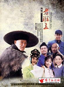 老班主圈内爆料,行业内幕大曝光