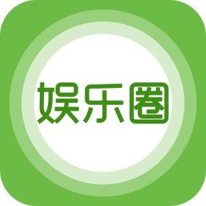 娱乐第一爆料分享视频,最新爆料视频大放送！