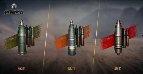 蓝莓炮弹爆料怎么做视频,揭秘视频制作全攻略