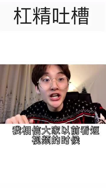 爆料的男网红是谁啊视频,爆红男网红身份大曝光！视频内容引发热议