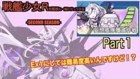 日本少女漫画提督,梦幻舰队的故事