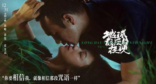 探病剧情av,温情脉脉的亲情守护之旅