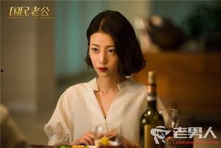 国民老公第18,豪门恩怨再升级，神秘身世揭开面纱