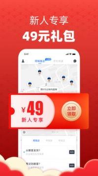 免达达在线播放,在线观影新体验，畅享影视盛宴