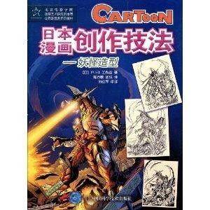 怪物兵器日本动漫,探寻日本动漫中的奇幻武器世界