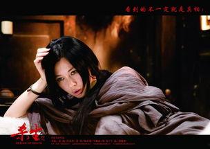 《电影杀生》免费观看,揭秘生死边缘的惊悚之旅