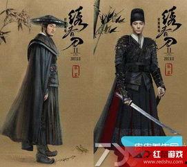 绣春刀2手机在线播放,暗夜风云，手机在线尽享武侠传奇