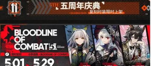 5月无码合集下载,5月精选合集下载指南