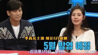 韩国明星广告投票,谁是最受欢迎的代言人？