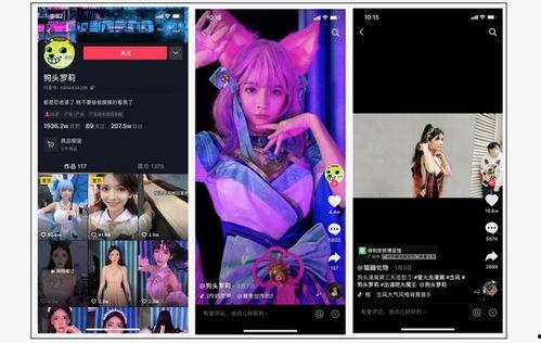 视频小爆料,明星幕后趣事大曝光！