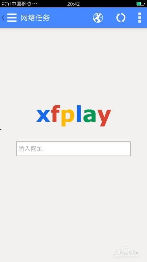 影音先锋丝袜播放器,影音先锋播放器带你领略独特视觉盛宴