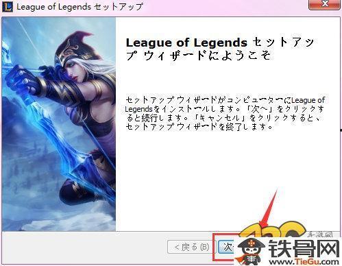 日本ol 下载地址,潮流资源一网打尽