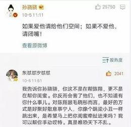 娱乐圈谁爆料最多,揭秘幕后真相的神秘推手