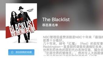 学校无码合集 下载地址,独家无码合集下载地址大公开