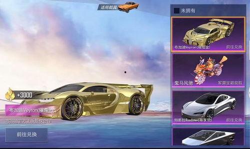 爆料兰博基尼的视频,性能与奢华的极致演绎