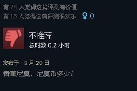 必须心亚在线播放,必须心亚在线播放之旅