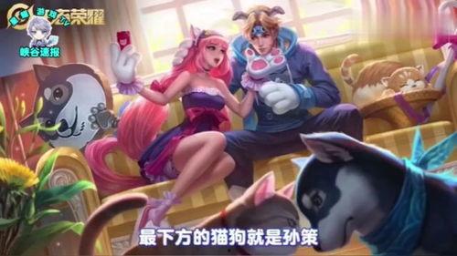 露西亚皮肤最新爆料,最新爆料揭示神秘面纱