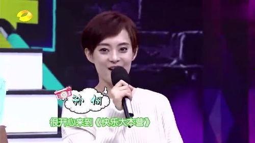 放飞自我 明星,明星们的蜕变与成长之旅