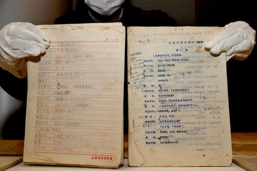 追捕 日本 上译,日本版经典悬疑电影，上译经典配音再现