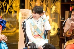 王源 明星大侦探,揭秘悬疑背后的明星魅力