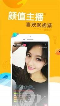 福利视频下载app,一触即达的便捷应用体验