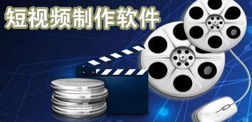 注水甲的制作视频,打造时尚指尖艺术