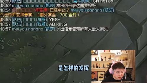 loluzi视频,盘点电竞女神的华丽操作与魅力风采