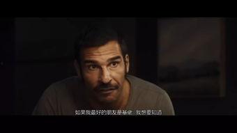 电影邪杀手机免费观看,邪杀手机背后的惊悚真相