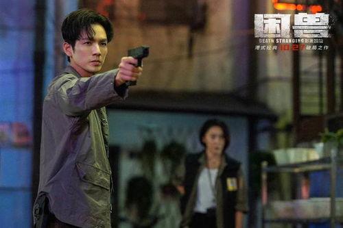 日本电影困兽,日本社会边缘的生存挣扎